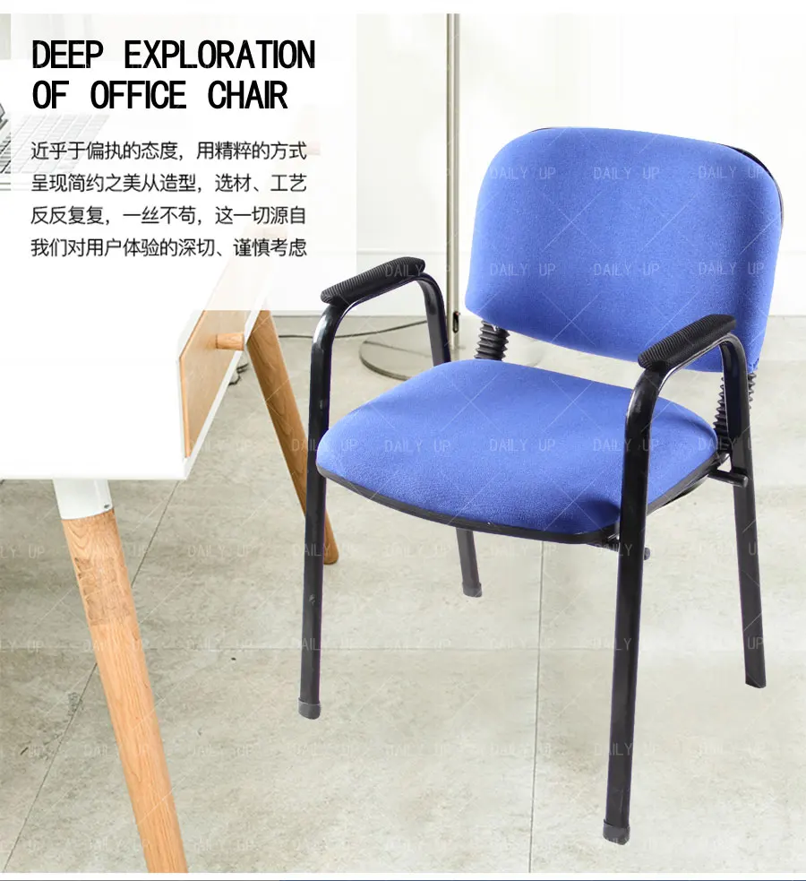 Cheap Fabric Office Chair With Thick Cushion Leisure Chair With Comfortable Armrest And Ergonomic Back For Meeting And Reception