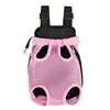 Pink chest bag