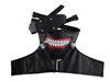 Maschera nera