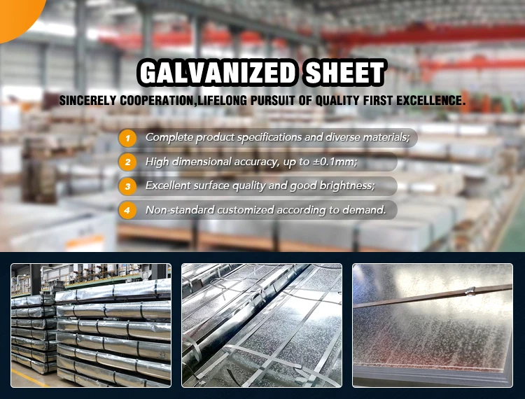 Galvanized Steel Sheet 0.18mm Thickness Galvanized Steel Sheet 0.18mm Thickness