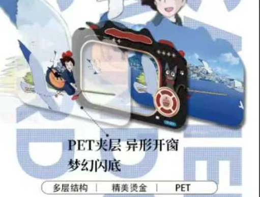 ACATE x cuervo bopoha GHIBLI Box Calf LOEWE x Studio Ghibli Howl's