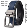 Blue [007]] - 125cm