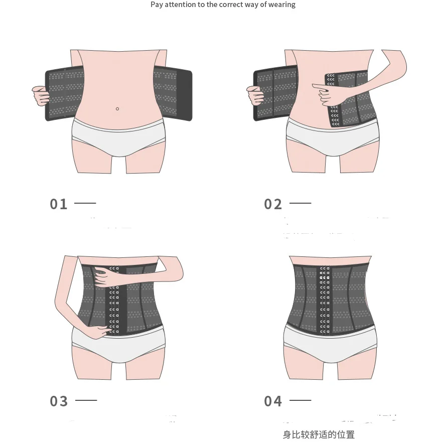 HKRXEC Hook-and-Eye Waist Trainer Corset in White