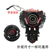 Long tail wire temperature control