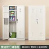 Double-door cleaning cabinet 1800*900*400