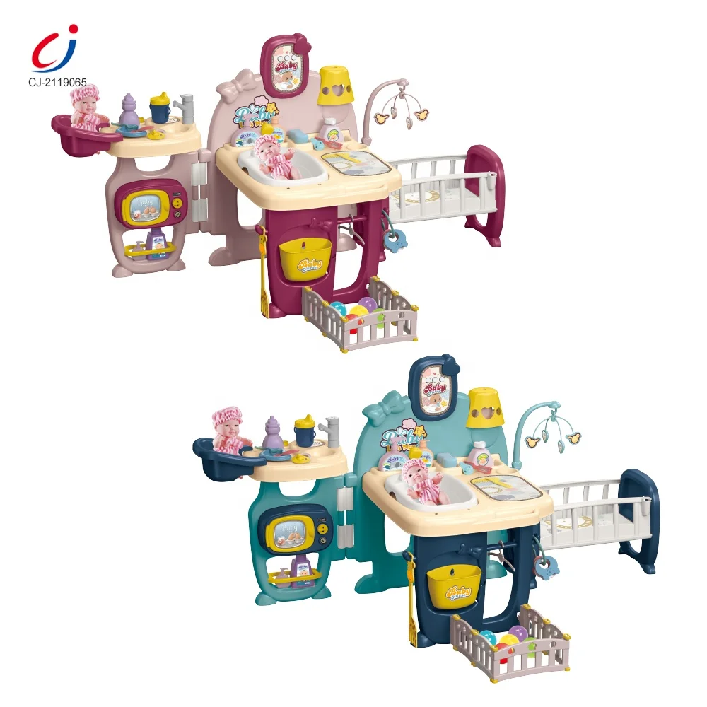 キッズふりロールプレイベッドセットシミュレーションシャワー