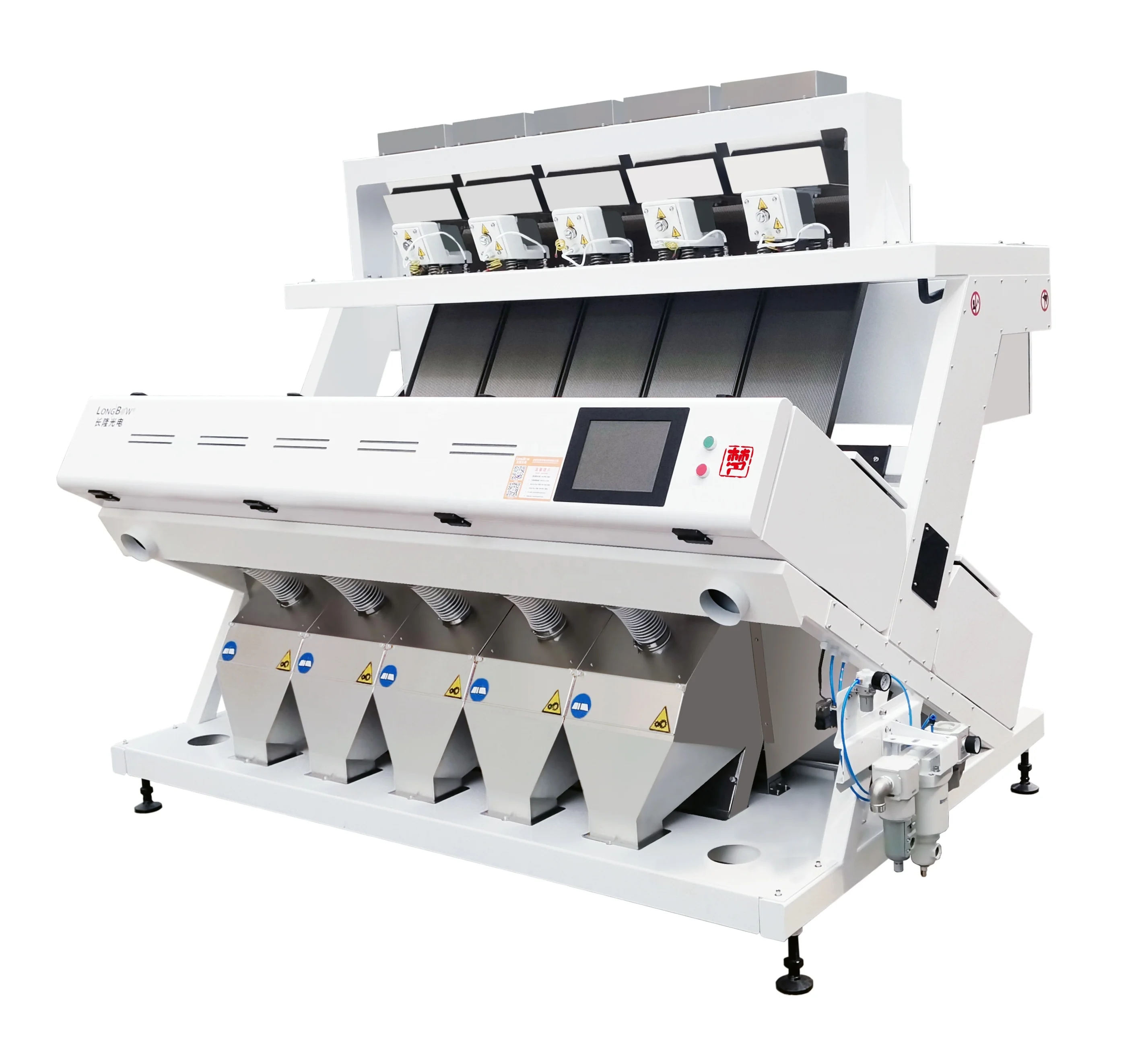 Intelligent Mini Green Mung Optical Sorter Coffee Bean Color Sorting Machine with Shape Sorting Function