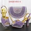 DHSB1493-4 LILAC