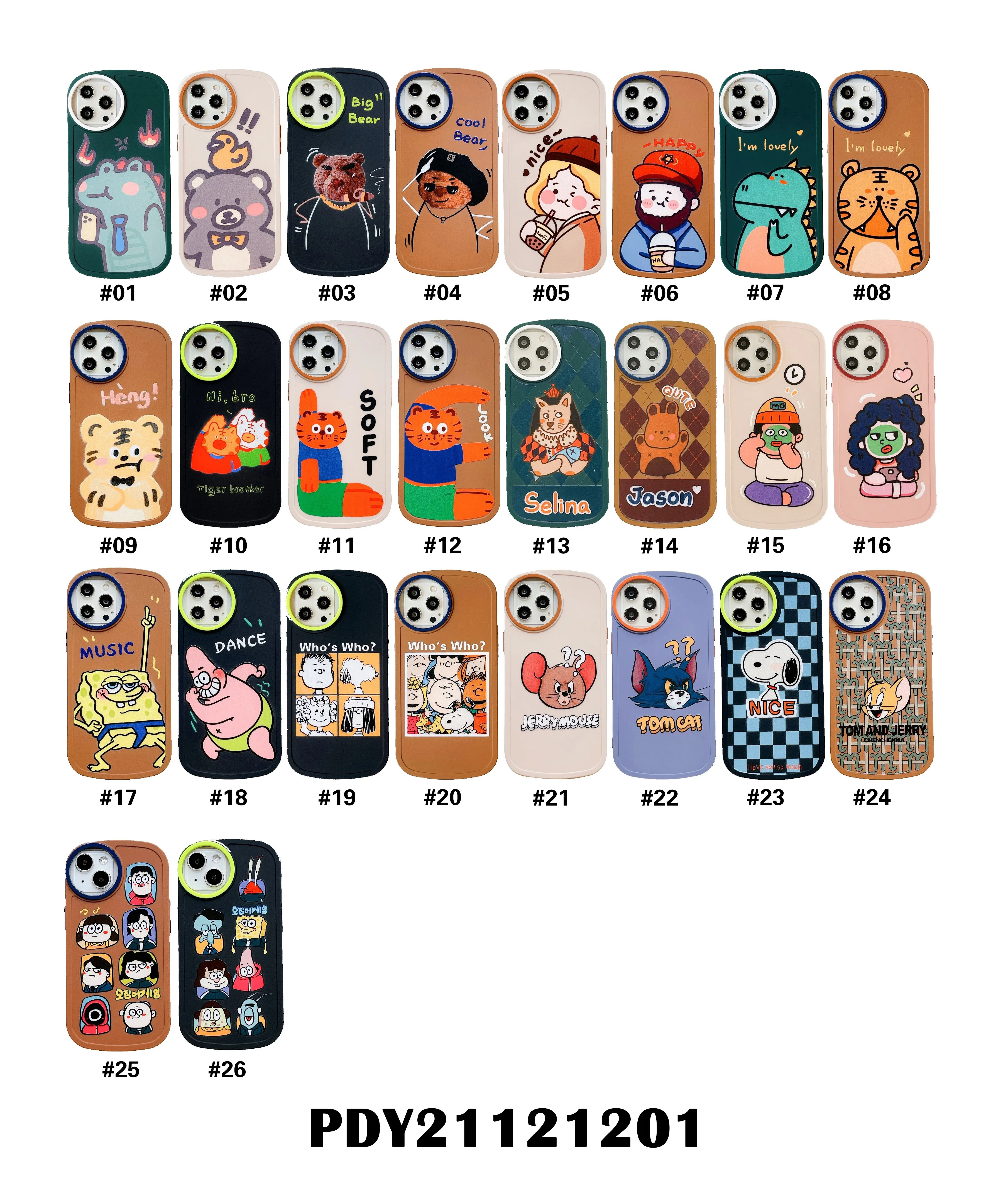 For iphone 13 Pro Max tpu phone case sublimation Ins style big Round Camera Lens Hole Cute Print fitness tiger pattern