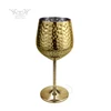 Antique Brass