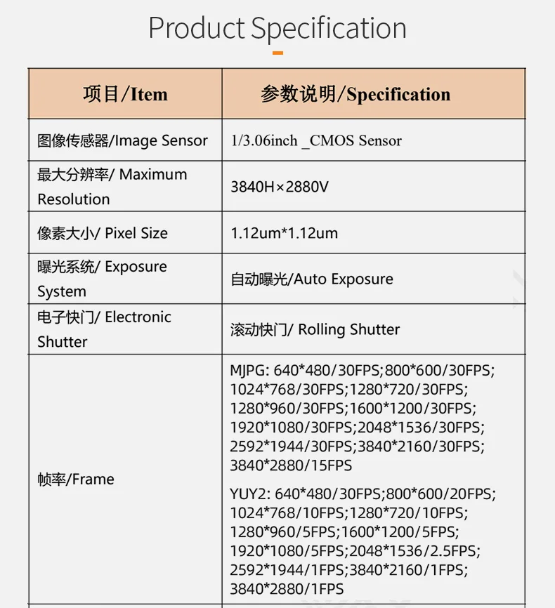 DGZX 11MP Camera 4K HD IMX258 Module Document Scanning Face Recognition Hi-Speed Scanner Support UVC Protocol插图2