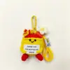 Colgante extintor amarillo
