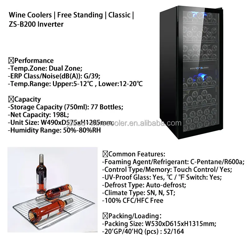 JOSOO Factory 200L Dual Zone Compressor Wine Cooler Luxury Wine Cellar with LED Light 77 Bottles Wine Fridge for Home and Office