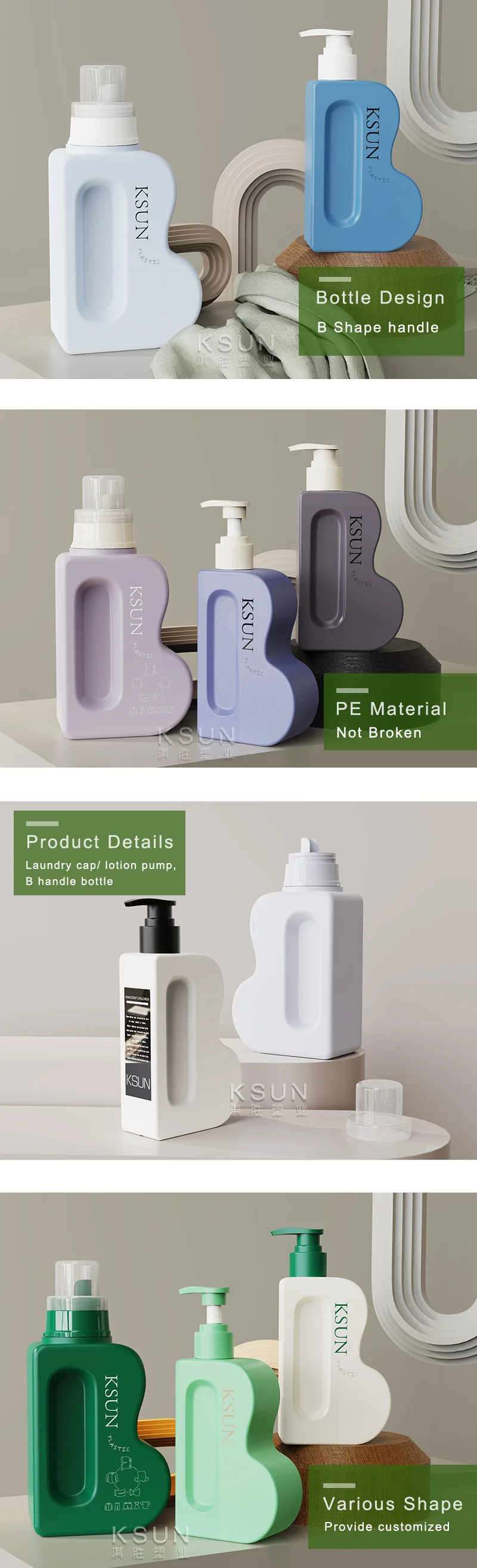 Empty Pe Plastic Wholesale Shampoo Bottle 300ml 600ml Handle Laundry