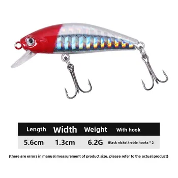 CHEERY Artificial Hard Bait Lure Multicolor 56 Mm1.3g Round-Head Sinking Minnow Short Lip Lead Insert Treble Hook Sea Fishing – Minnow – view 3