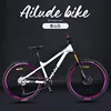 Shimano 6100 a 12 velocità, bianco neve