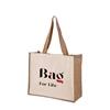 coloured jute bags