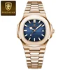613 Rosa Blu S