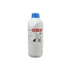 Sublimation Ink-C