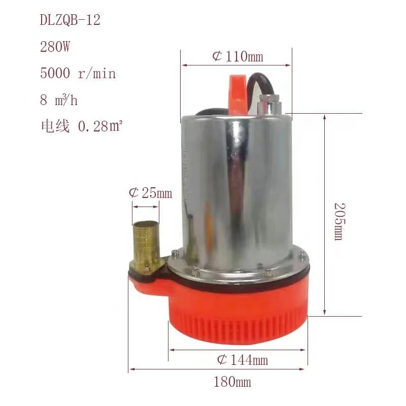 DL DC12v солнечный насос разряда 25 мм макс. головка 10-15 м водяной
