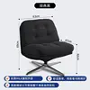 Sofa swivel chair, black
