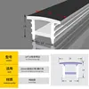 14 * 14 ขอบสายฟรี (พื้นผิวสีดำ)