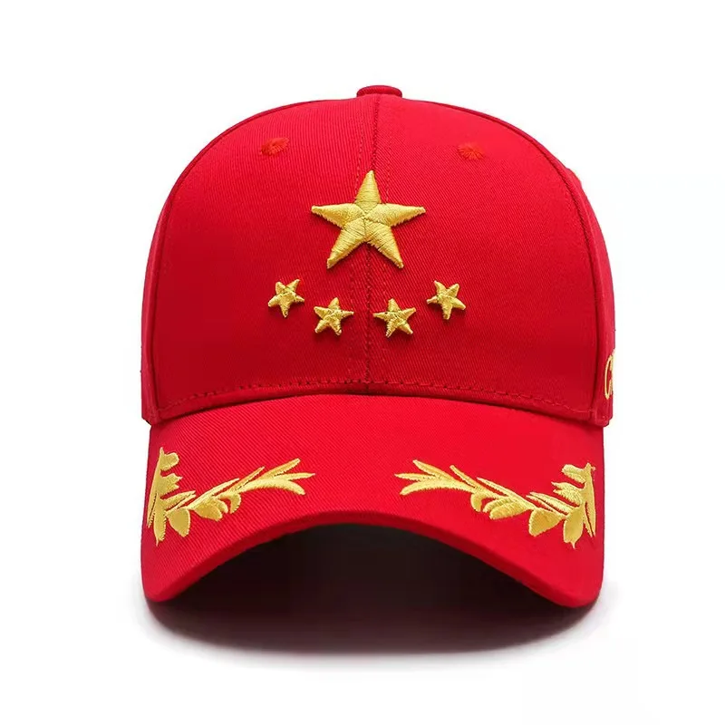 I love China Baseball Cap  Embroidery logo  High Quality Hat Customize Make  Country Great  Structure Puff logo Cap