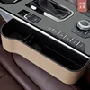 Ninth generation leather version - beige driver's seat
