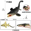 By-tpr soft black shark