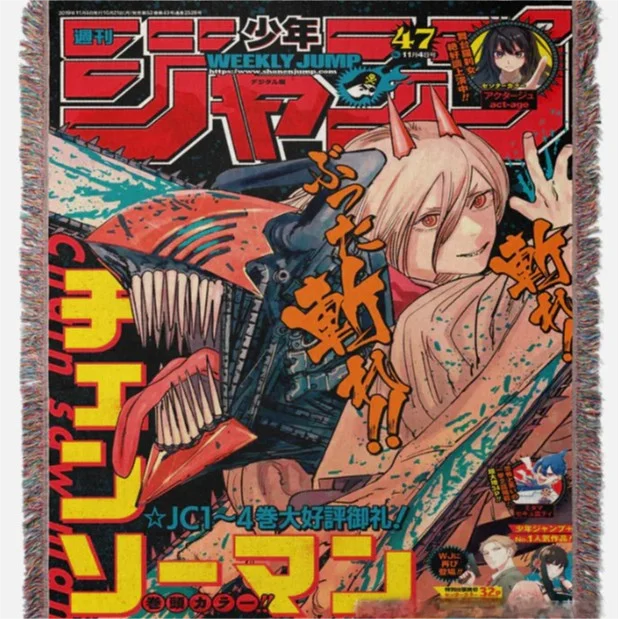 61 дизайн 130*155 см оптовая продажа полиэфирное одеяло на заказ аниме Тканое дакрон гобелен для домашнего декора дивана