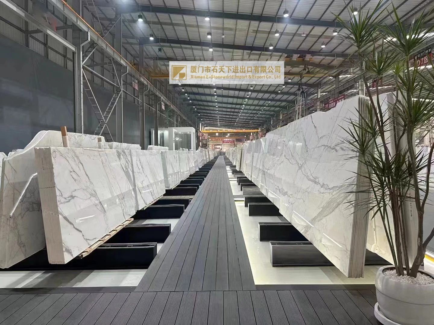 Xiamen E-Stone World Import & Export Co., Ltd. 3