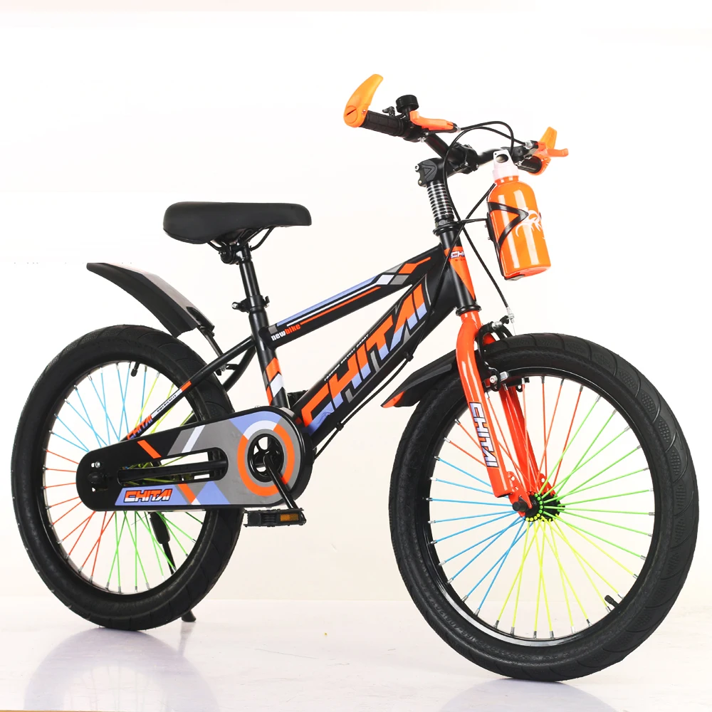 Chitta cycle online price