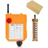 12V jaune