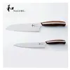 Ensemble de couteaux de chef Santoku Bunka