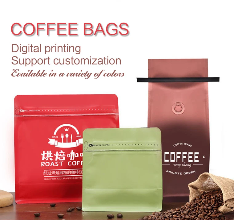 Cafe Zip Set main image 1
