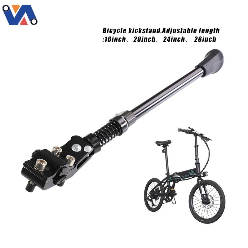 Béquille De Vélo Réglable – Pour Vélos 20, 24, 26 Pouces – En Alliage D’aluminium Noir – Support Latéral Stable Pour Vélo électrique, VTT, Vélo Pliant