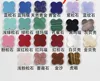 any color available