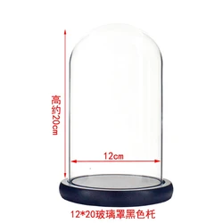 Цветки галактики консервированные розы в стеклянном куполе со светодиодной подсветкой и деревянной