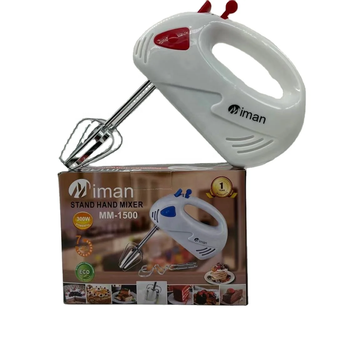Hand Mixer Electric Lychee 7-Speed Egg Beater with Eject Button