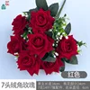 Rose d'angle en velours touffeté 7 têtes DG rouge