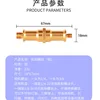 Long brass screws