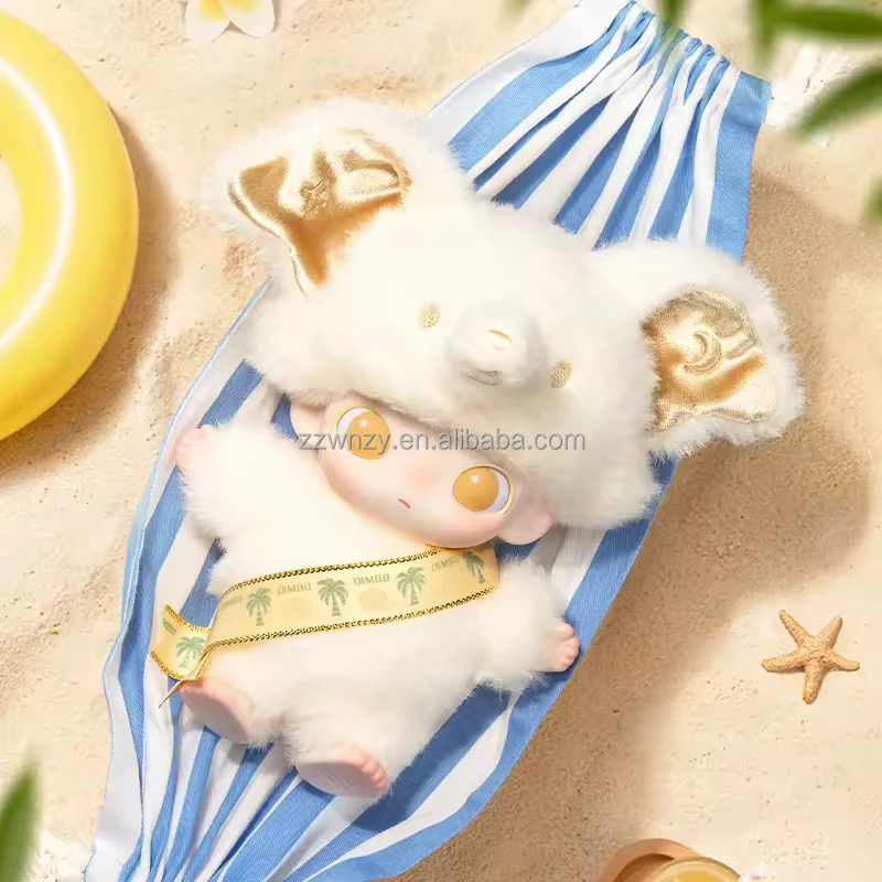 DIMOO ELEPHANT IN MOONLIGHTキーホルダー付きぬいぐるみ DIMOO IN MOON LIGHTキーホルダー付きぬいぐるみ - メルカリ