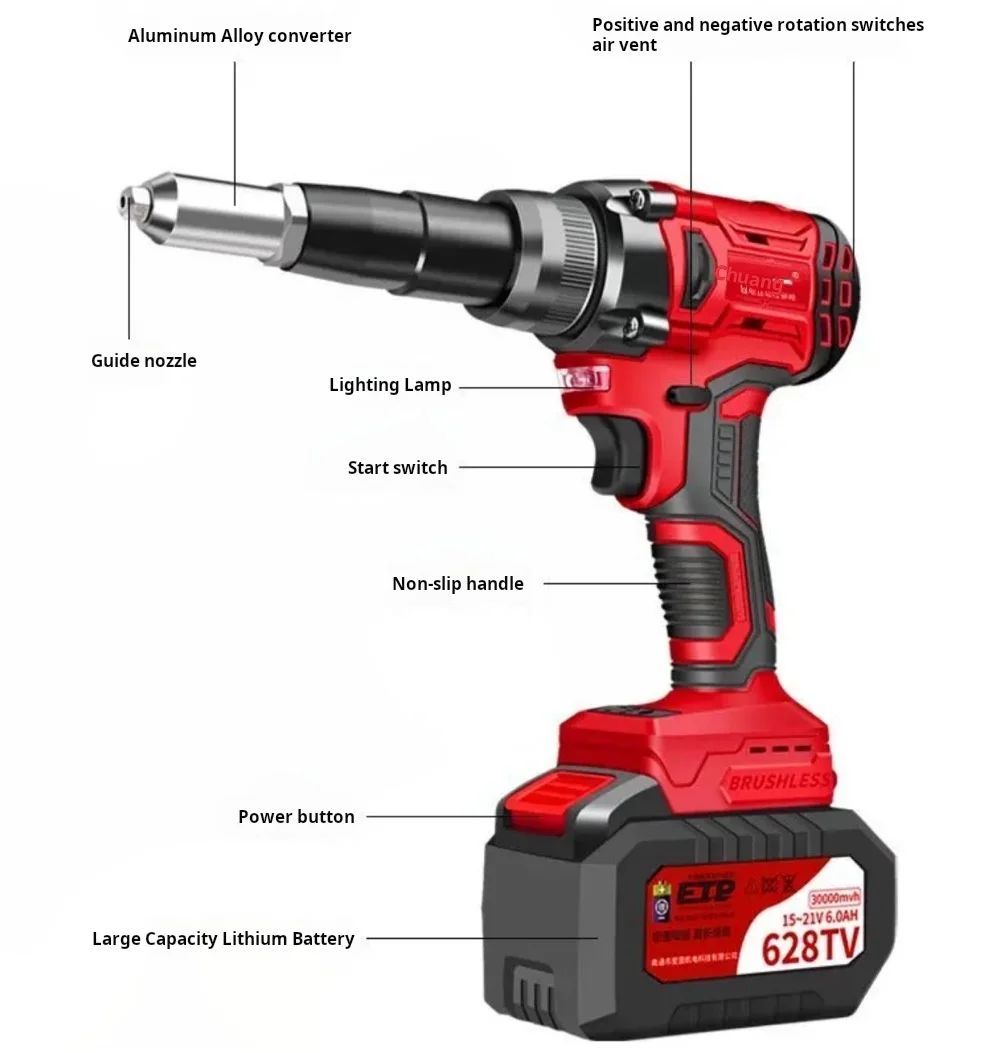 Rechargeable Rivet Gun Fully Automatic Pressure Rivet Gun Brushless Lithium Battery Stainless Steel Core Electric Rivet Gun