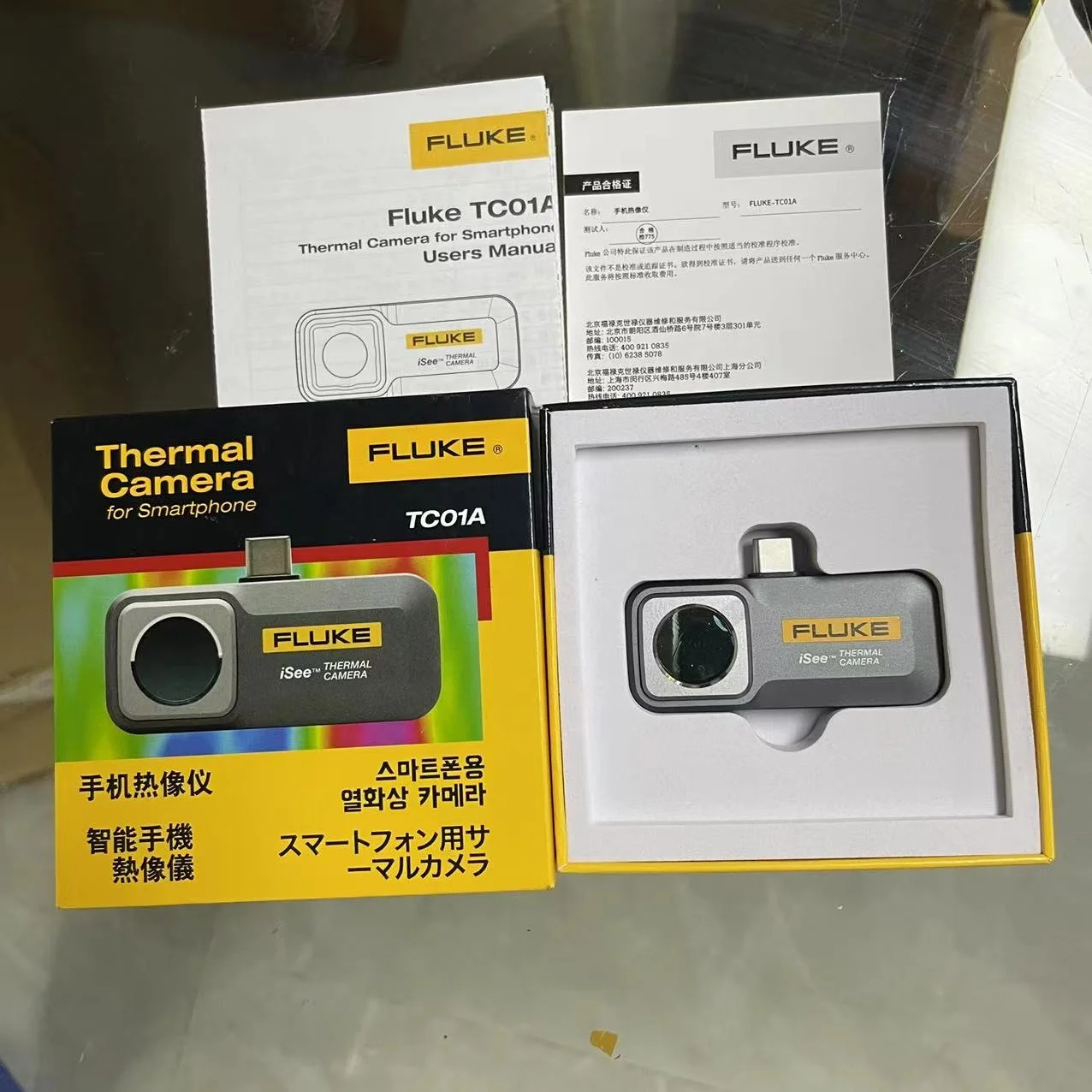 Caméra thermique infrarouge Fluke iSee TC01A/TC01B pour smartphone,  téléphone portable, 256x192 HD, imageur thermique-10 à 550 ℃