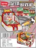 SJ813-Soccer game console