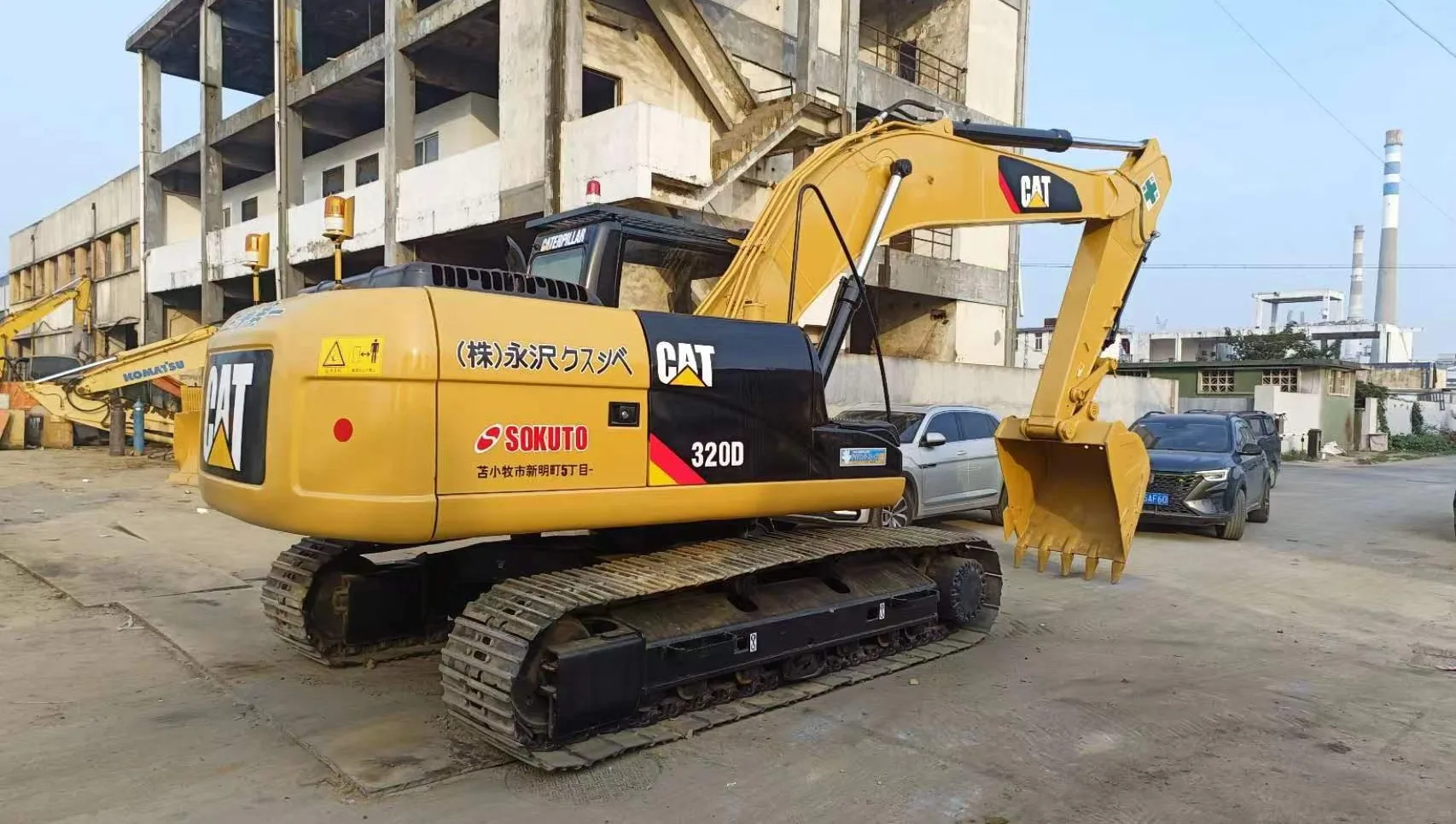 Caterpillar 3000 экскаватор