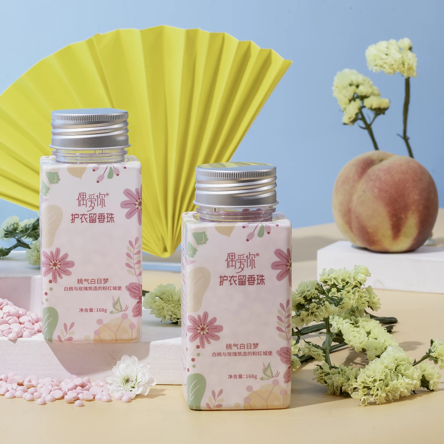 China Factory Air Freshener Long Lasting Fragrance Beads