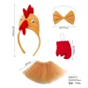 yellow chicken 3-piece light brown gauze skirt