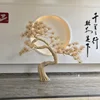 Customizable tree option 7