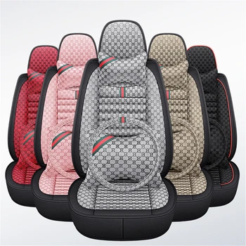 ZPARTNERS New Seamless All-inclusive Cushion Applicable For Sagitar Solid Waist Leather Linen Car Seat Cover